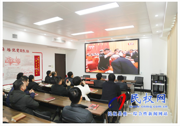 我縣各鄉(xiāng)鎮(zhèn)（街道辦）、縣直各單位認真組織全體干部集中收聽收看慶祝改革開放40周年大會