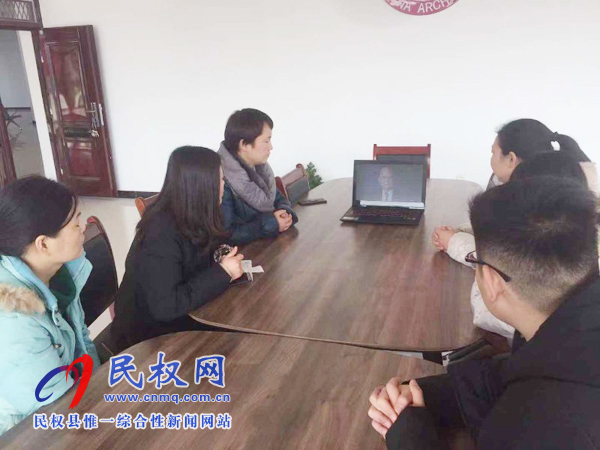 我縣各鄉(xiāng)鎮(zhèn)（街道辦）、縣直各單位認真組織全體干部集中收聽收看慶祝改革開放40周年大會