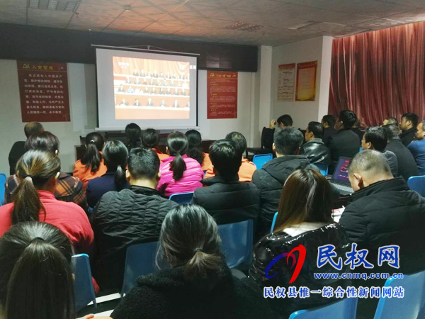 我縣各鄉(xiāng)鎮(zhèn)（街道辦）、縣直各單位認真組織全體干部集中收聽收看慶祝改革開放40周年大會