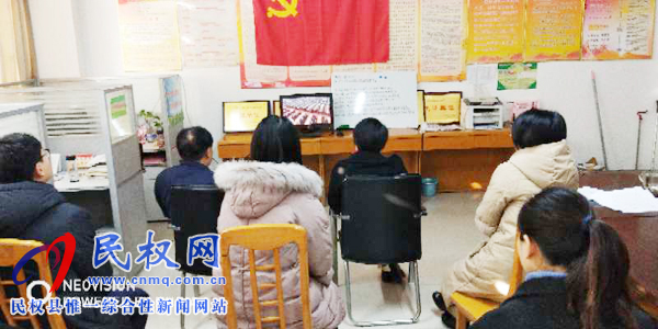 我縣各鄉(xiāng)鎮(zhèn)（街道辦）、縣直各單位認真組織全體干部集中收聽收看慶祝改革開放40周年大會
