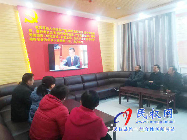 我縣各鄉(xiāng)鎮(zhèn)（街道辦）、縣直各單位認真組織全體干部集中收聽收看慶祝改革開放40周年大會