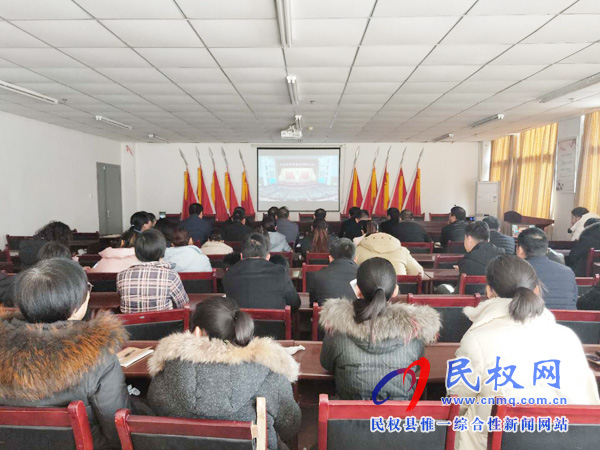我縣各鄉(xiāng)鎮(zhèn)（街道辦）、縣直各單位認真組織全體干部集中收聽收看慶祝改革開放40周年大會