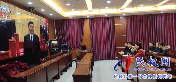 我縣各鄉(xiāng)鎮(zhèn)（街道辦）、縣直各單位認真組織全體干部集中收聽收看慶祝改革開放40周年大會