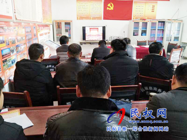 我縣各鄉(xiāng)鎮(zhèn)（街道辦）、縣直各單位認真組織全體干部集中收聽收看慶祝改革開放40周年大會