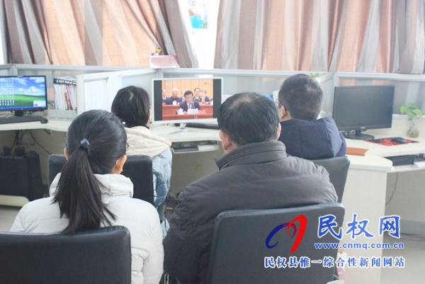 我縣各鄉(xiāng)鎮(zhèn)（街道辦）、縣直各單位認真組織全體干部集中收聽收看慶祝改革開放40周年大會