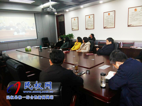 我縣各鄉(xiāng)鎮(zhèn)（街道辦）、縣直各單位認真組織全體干部集中收聽收看慶祝改革開放40周年大會