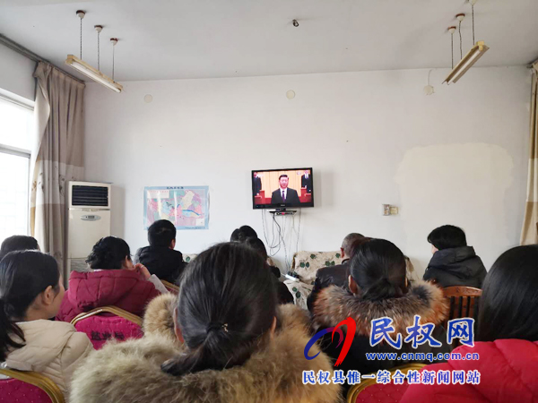 我縣各鄉(xiāng)鎮(zhèn)（街道辦）、縣直各單位認真組織全體干部集中收聽收看慶祝改革開放40周年大會