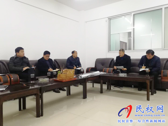 公路局召開民主生活會(huì)情況的報(bào)告