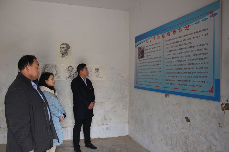 團委全體黨員干部參觀愛國主義教育基地—李館地道戰(zhàn)舊址