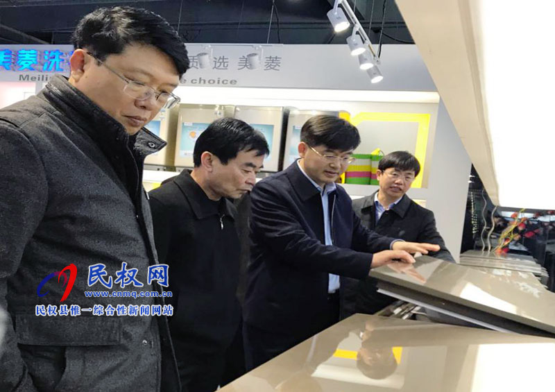 縣委副書記、縣長張團結(jié)帶隊赴合肥開展招商活動