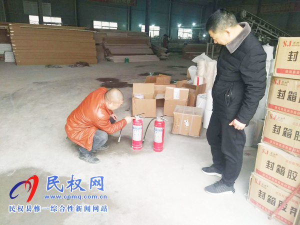 野崗鎮(zhèn)積極開展企業(yè)安全生產(chǎn)專項(xiàng)檢查工作
