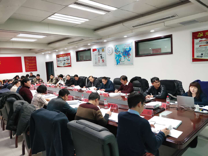 民權縣城市綜合防災規(guī)劃、近期建設規(guī)劃技術評審會召開
