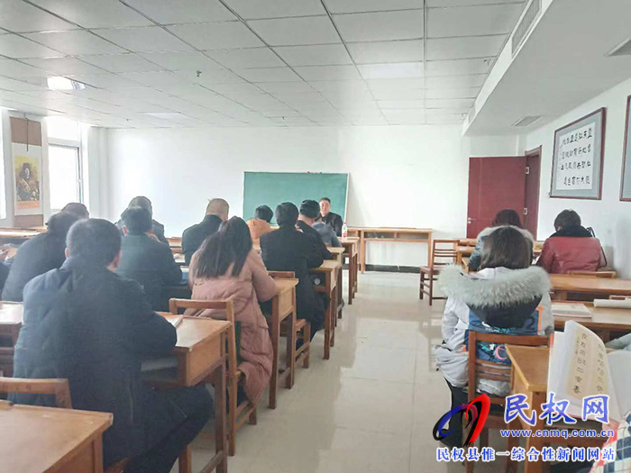 民權(quán)縣文聯(lián)舉辦書法作品點評現(xiàn)場會