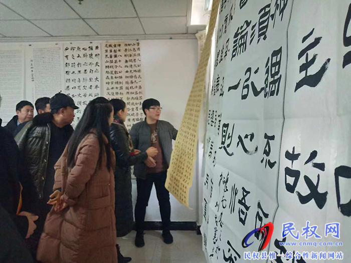 民權(quán)縣文聯(lián)舉辦書法作品點評現(xiàn)場會