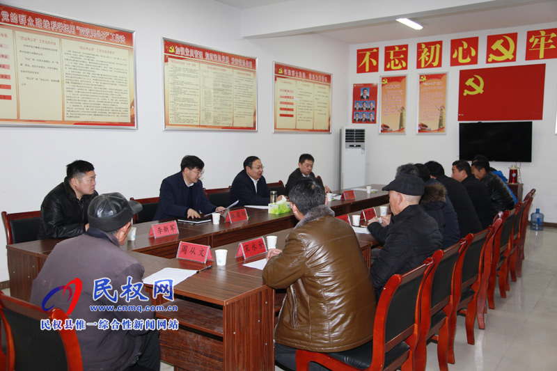 市委常委、常務(wù)副市長(zhǎng)吳祖明到龍?zhí)伶?zhèn)邢莊村開(kāi)展“三·五”基層工作日活動(dòng)