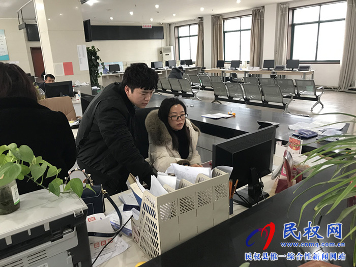 縣財(cái)政局:國(guó)庫(kù)集中支付電子化管理系統(tǒng)正式上線 縣財(cái)政局:國(guó)庫(kù)集中支付電子化管理系統(tǒng)正式上線