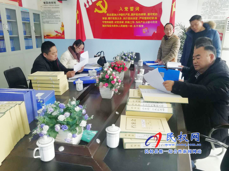民權(quán)縣教體局關(guān)工委陳克亮主任帶領(lǐng)有關(guān)人員到民族學(xué)校檢查指導(dǎo)家長(zhǎng)學(xué)校工作 民權(quán)縣教體局關(guān)工委陳克亮主任帶領(lǐng)有關(guān)人員到民族學(xué)校檢查指導(dǎo)家長(zhǎng)學(xué)校工作