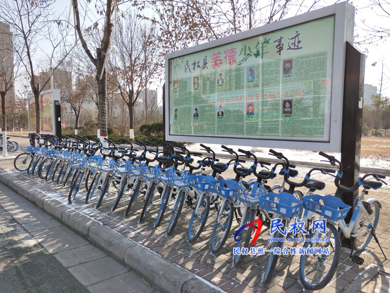 縣交通運輸局“雙節(jié)”綠色出行再給力
