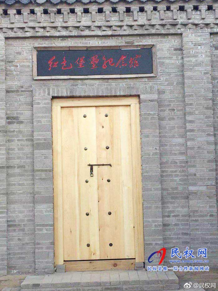 程莊鎮(zhèn)：基層黨建、美麗鄉(xiāng)村示范村--葛莊