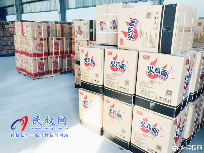 孫六鎮(zhèn)：企業(yè)添“活”力，生活“好趣味”