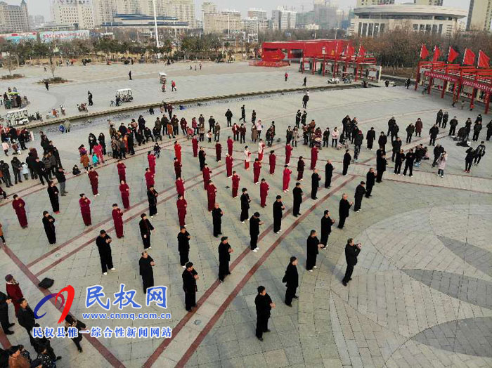 民權(quán)縣2019年百城千村健身氣功暨慶元旦交流展示活動(dòng) 民權(quán)縣2019年百城千村健身氣功暨慶元旦交流展示活動(dòng)