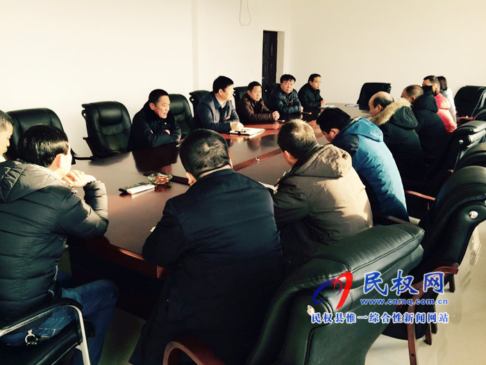 縣司法局收心聚力謀新篇推動司法行政工作創(chuàng)新發(fā)展