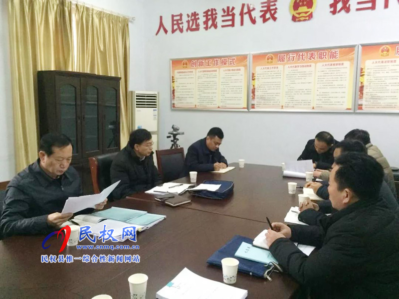 縣委常委、縣紀(jì)委書記、監(jiān)察委主任張亞光 到花園鄉(xiāng)督導(dǎo)村居巡察工作