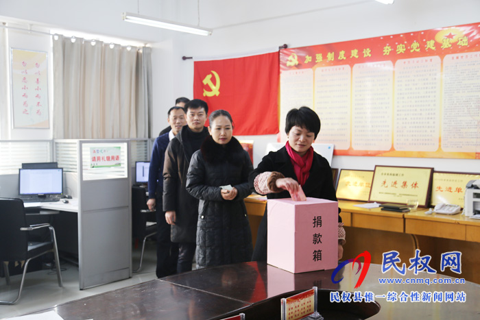 民權(quán)縣編辦開展“送溫暖、獻愛心”活動