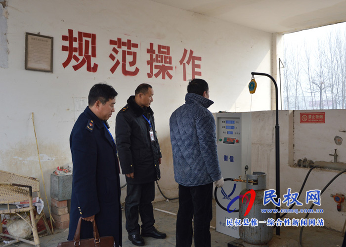 縣工商質(zhì)監(jiān)局開(kāi)展安全生產(chǎn)專項(xiàng)檢查 縣工商質(zhì)監(jiān)局開(kāi)展安全生產(chǎn)專項(xiàng)檢查