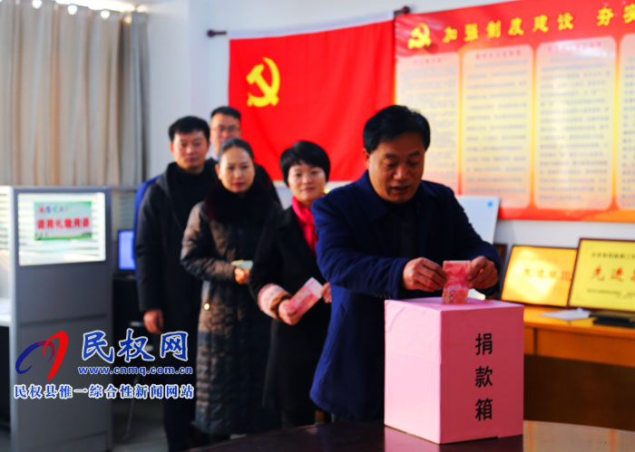 縣編辦開展“送溫暖、獻(xiàn)愛心”活動(dòng)