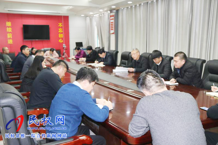 我縣各鄉(xiāng)鎮(zhèn)（街道辦）、縣直各單位迅速傳達(dá)學(xué)習(xí)第十二屆委員會(huì)第六次全體（擴(kuò)大）會(huì)議精神