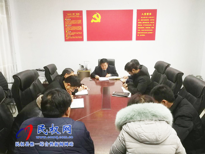 我縣各鄉(xiāng)鎮(zhèn)（街道辦）、縣直各單位迅速傳達(dá)學(xué)習(xí)第十二屆委員會(huì)第六次全體（擴(kuò)大）會(huì)議精神