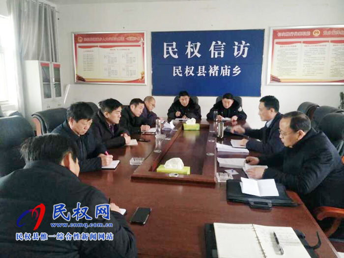 我縣各鄉(xiāng)鎮(zhèn)（街道辦）、縣直各單位迅速傳達(dá)學(xué)習(xí)第十二屆委員會(huì)第六次全體（擴(kuò)大）會(huì)議精神