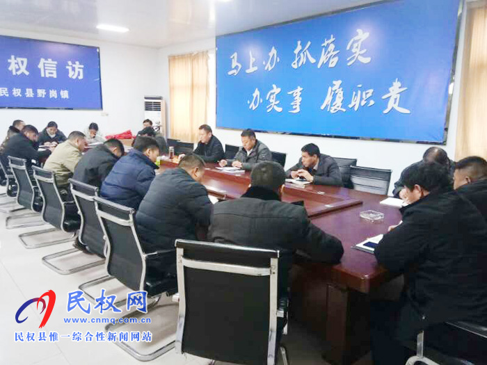 我縣各鄉(xiāng)鎮(zhèn)（街道辦）、縣直各單位迅速傳達(dá)學(xué)習(xí)第十二屆委員會(huì)第六次全體（擴(kuò)大）會(huì)議精神