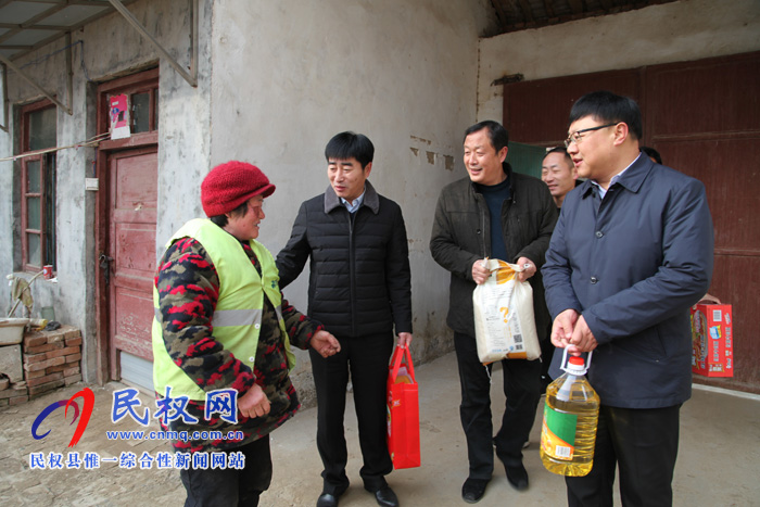 縣國土局寒冬送暖暖民心