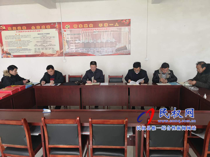 縣人大常委會副主任李勇到王莊寨鎮(zhèn)開展 “三五”基層工作日活動 縣人大常委會副主任李勇到王莊寨鎮(zhèn)開展 “三五”基層工作日活動