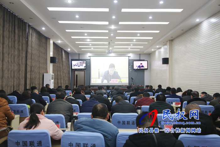 我縣組織收聽(tīng)收看全省安全生產(chǎn)電視電話會(huì)議 我縣組織收聽(tīng)收看全省安全生產(chǎn)電視電話會(huì)議
