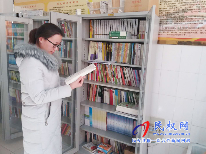 民權(quán)縣水務(wù)公司榮獲中華全國(guó)總工會(huì)授予的“職工書(shū)屋”示范點(diǎn)榮譽(yù)稱(chēng)號(hào)