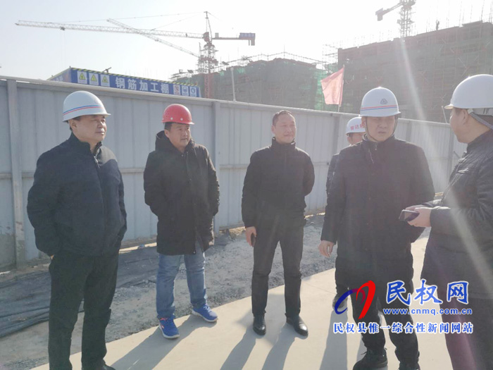 市安委會第六督導(dǎo)組深入民權(quán)開展歲末年初安全生產(chǎn)督導(dǎo)檢查 市安委會第六督導(dǎo)組深入民權(quán)開展歲末年初安全生產(chǎn)督導(dǎo)檢查