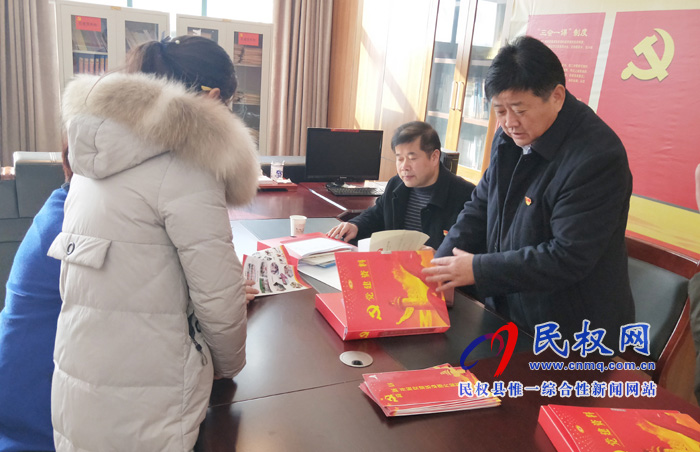 民權(quán)高新區(qū)迎接2018年下半年機(jī)關(guān)黨建“逐單位觀摩整機(jī)關(guān)提升”評比活動(dòng)