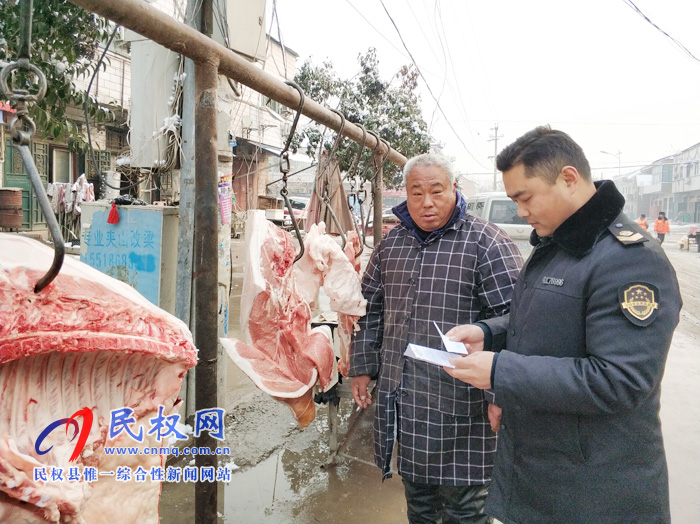 褚廟鄉(xiāng)食藥監(jiān)所開(kāi)展豬肉產(chǎn)品質(zhì)量安全檢查 褚廟鄉(xiāng)食藥監(jiān)所開(kāi)展豬肉產(chǎn)品質(zhì)量安全檢查