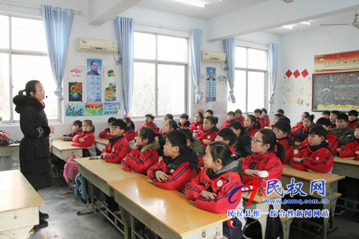 民權(quán)縣實驗小學(xué)開展寒假前安全教育活動