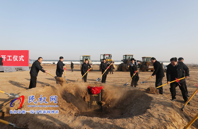 我縣6個(gè)重點(diǎn)項(xiàng)目集中開工 我縣6個(gè)重點(diǎn)項(xiàng)目集中開工