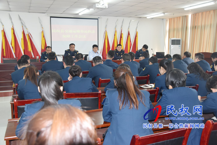 民權(quán)縣交通運輸局強化全縣春運交通執(zhí)法保障工作 民權(quán)縣交通運輸局強化全縣春運交通執(zhí)法保障工作
