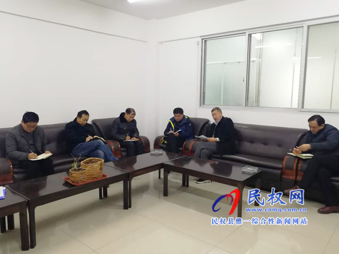 公路局扎實(shí)做好“公跨鐵”橋梁安全整治工作 公路局扎實(shí)做好“公跨鐵”橋梁安全整治工作