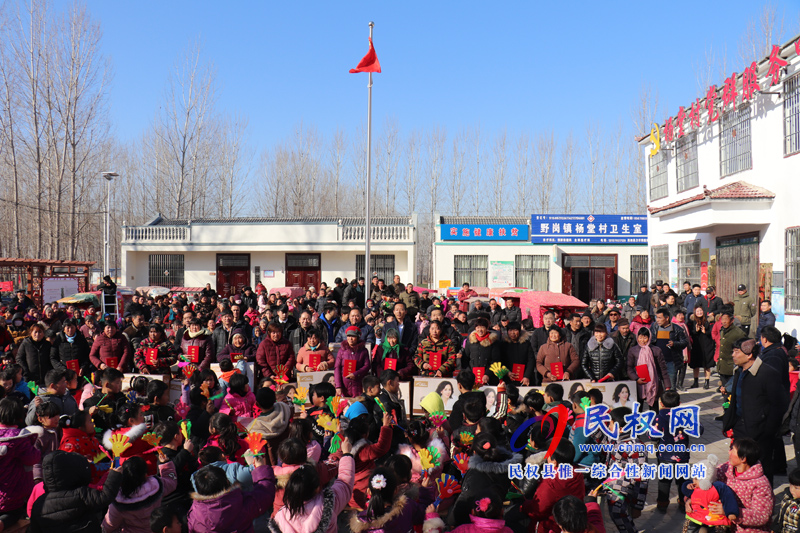 河南省博物院黨組書記萬捷 攜華夏古樂團(tuán)到野崗鎮(zhèn)開展迎新春慰問演出活動(dòng)