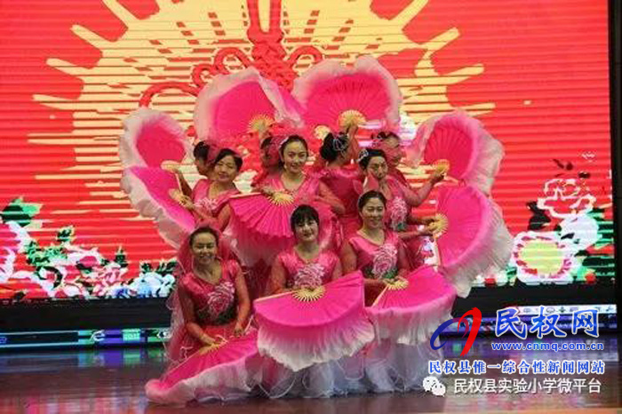 民權(quán)縣實驗小學(xué)舉行教職工迎新春講故事聯(lián)歡會 民權(quán)縣實驗小學(xué)舉行教職工迎新春講故事聯(lián)歡會
