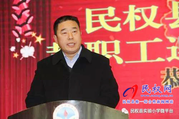 民權(quán)縣實驗小學(xué)舉行教職工迎新春講故事聯(lián)歡會