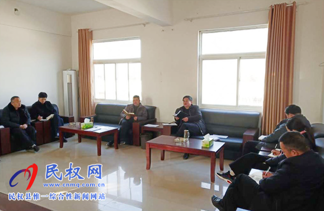 我縣各單位、各鄉(xiāng)鎮(zhèn)（街道辦）迅速傳達貫徹經(jīng)濟工作會議和“講政治、勇?lián)?dāng)、馬上就辦、一抓到底”活動精神