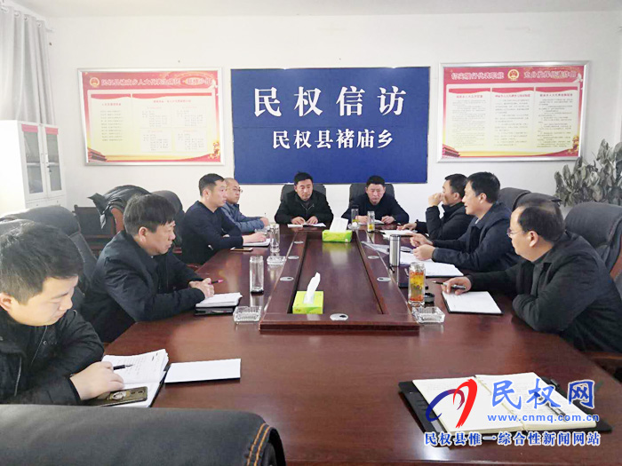 我縣各單位、各鄉(xiāng)鎮(zhèn)（街道辦）迅速傳達貫徹經(jīng)濟工作會議和“講政治、勇?lián)?dāng)、馬上就辦、一抓到底”活動精神